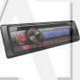 Автомагнітола Pioneer DEH-S120UBB